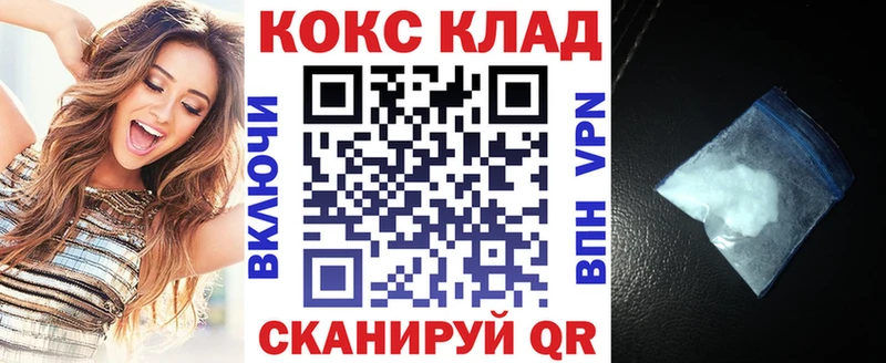 Cocaine 99% Артём