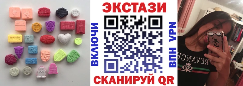 OMG как зайти  Артём  Ecstasy MDMA 