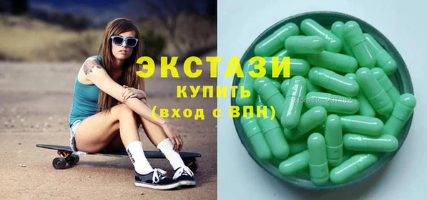 spice Алексеевка