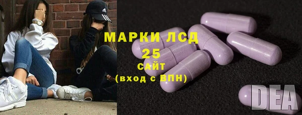 spice Алексеевка
