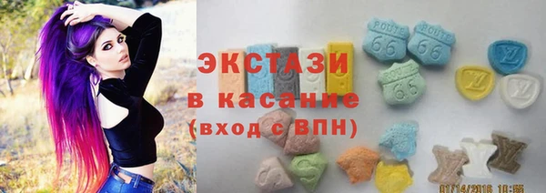 не бодяженный Заволжье
