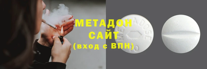 МДПВ Алзамай