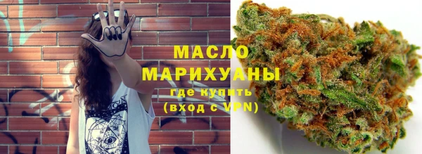 не бодяженный Заволжье