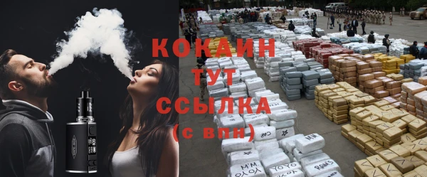MESCALINE Заволжск