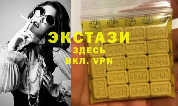 МДПВ Алзамай