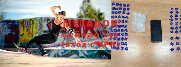 МДПВ Алзамай