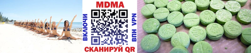 MDMA Molly Артём