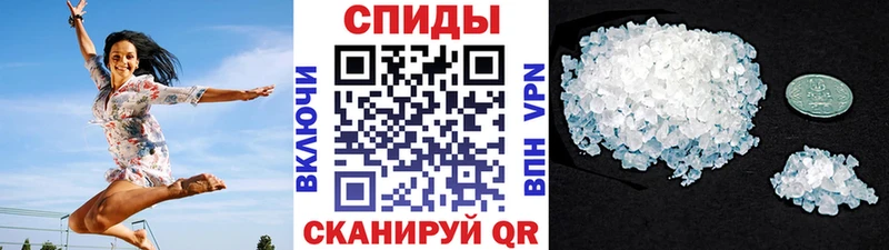 Метамфетамин Декстрометамфетамин 99.9%  сколько стоит  Артём 