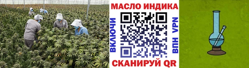 Дистиллят ТГК концентрат  Артём 